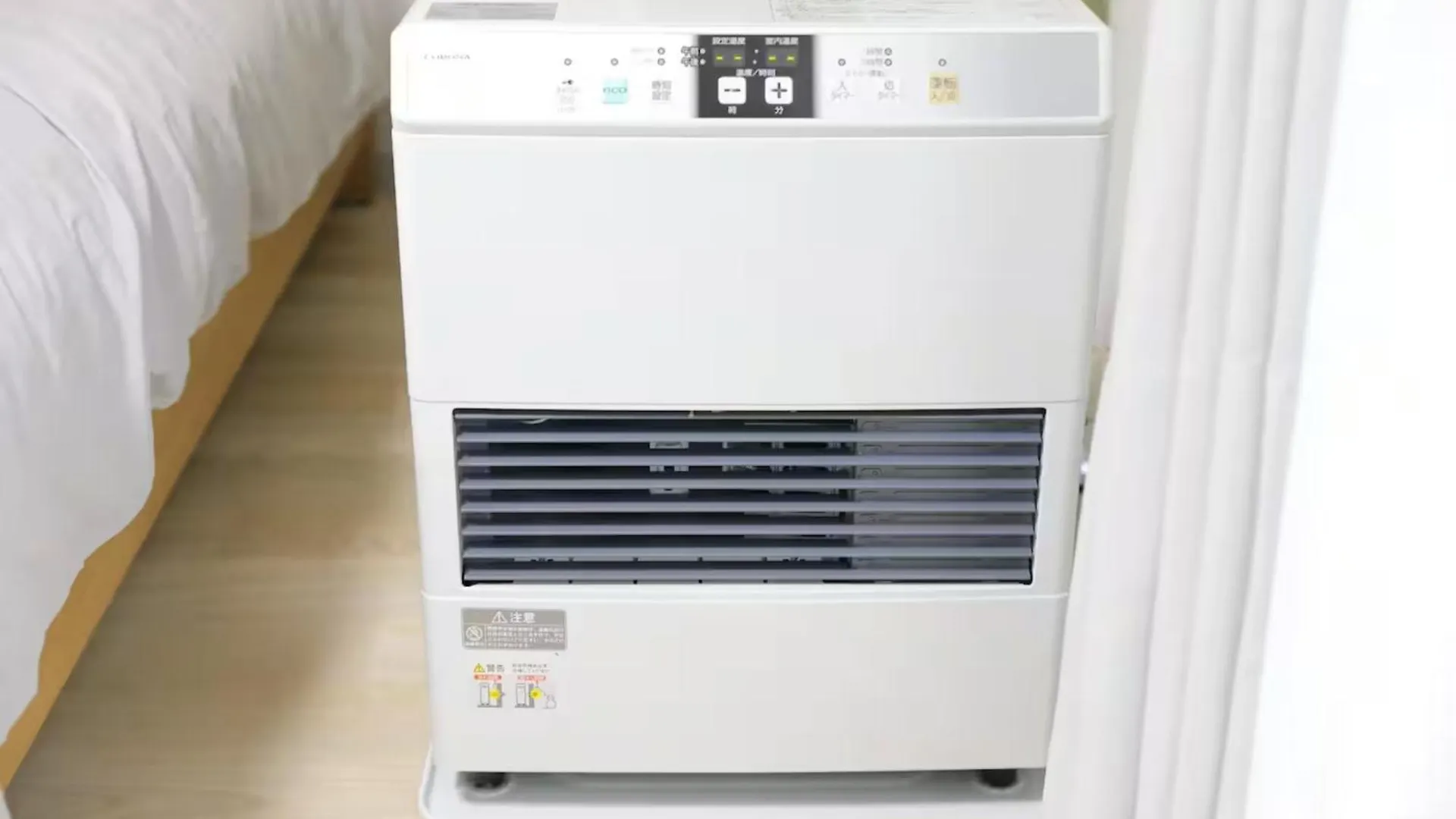 Apartment Mansion Cattleya - Vacation Stay 18099 Sapporo Japan